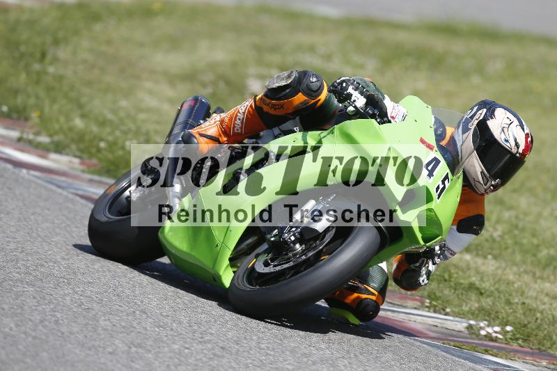 /17 17.05.2025 PROMAX ADR/Gruppe rot/45